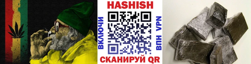 hydra ONION  Чусовой  Гашиш гашик 