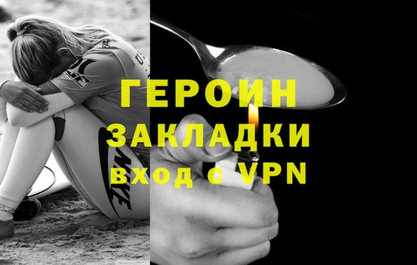 винт Арсеньев