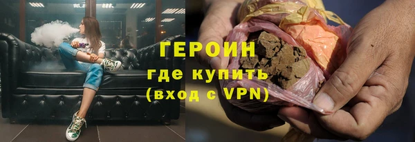марки lsd Аркадак