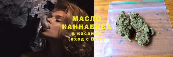 марки lsd Аркадак