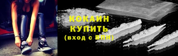 прущие крисы Армянск
