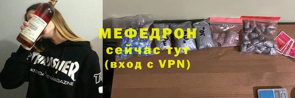 марки lsd Аркадак