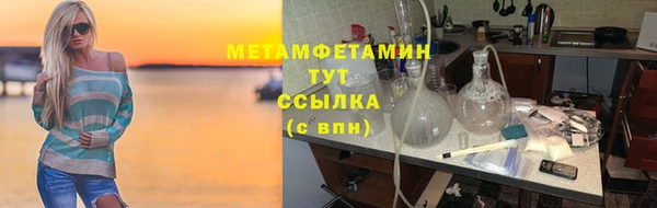 марки lsd Аркадак