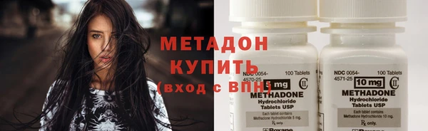 винт Арсеньев