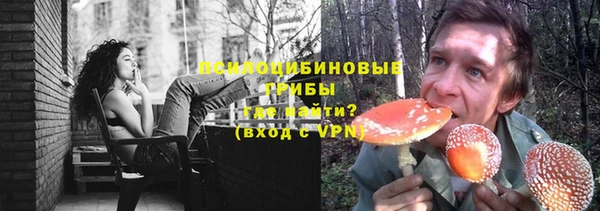 марки lsd Аркадак