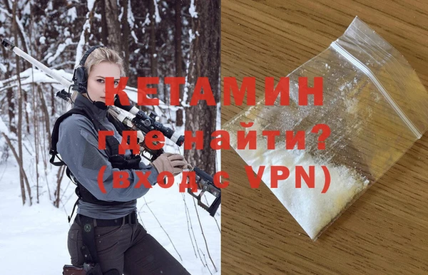 винт Арсеньев