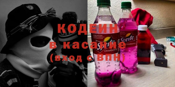 винт Арсеньев