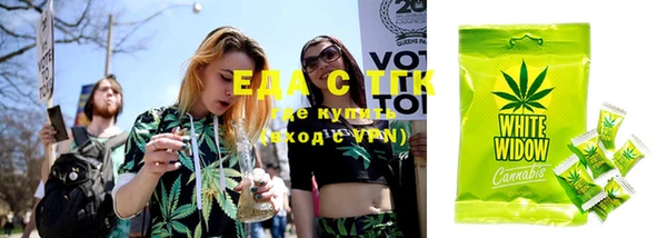 марки lsd Аркадак