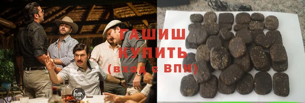винт Арсеньев
